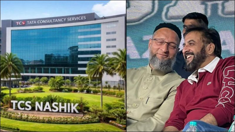 नासिक टीसीएस मामले के AIMIM के पूर्व संसद का आया नाम, असदुद्दीन ओवैसी की हुई बोलती बंद