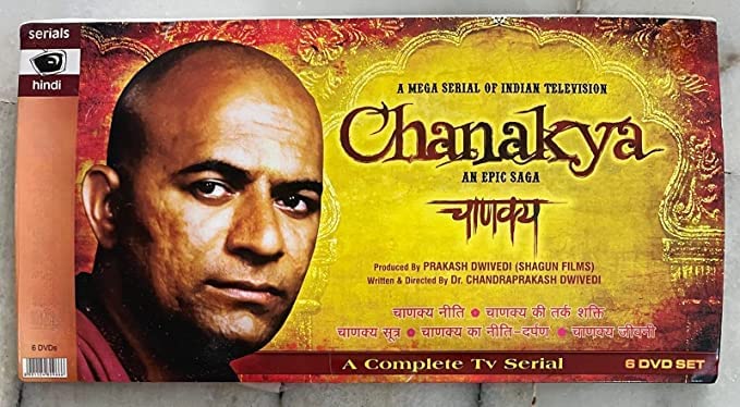 क्या ‘चाणक्य’ धारावाहिक को रोकने की हुई थी कोशिश? जानिए डॉ. चंद्रप्रकाश द्विवेदी के दावों से जुड़ा पूरा विवाद