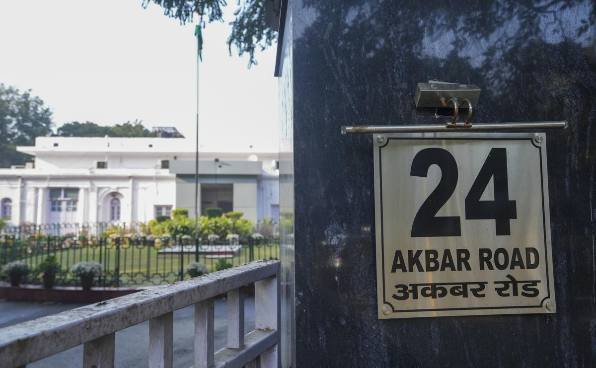 13 साल से बिना किराया सरकारी बंगले पर कब्जा? RTI में कांग्रेस के 24 अकबर रोड को लेकर बड़ा खुलासा